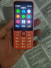诺基亚（NOKIA）220 4G 移动联通电信全网通 2.8英寸双卡双待 直板按键手机 老人老年手机 学生手机 橘色 实拍图