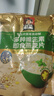 桂格（QUAKER）多种维生素燕麦片688克 营养早餐 零添加白砂糖 送老人 实拍图