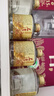 石湾玉冰烧 33度佛山小酒155ml×6瓶   礼盒装  白酒 微黄 实拍图