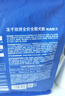 海洋之星冻干生骨肉双拼高鲜肉狗粮成犬幼犬粮1.8kg（鸡肉配方） 实拍图