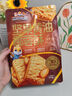 三只松鼠坚果黄油椰蓉酥158g 酥脆巴旦木仁糕点特产下午茶点心解馋零食 实拍图