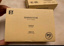 沣标（FB）NP-FZ100索尼相机电池A7M4/A7R4/A7M3/A7R3/A7S3/A7R5/FX30/A1/A6700/A6600/A7C2/A7CR/ZV-E10二代 加强版锂电池（单电池， 实拍图