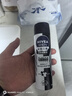 妮维雅（NIVEA）男士黑白出众爽身气雾 150ml*3男士专用 实拍图