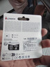金士顿（Kingston）32GB 读速95MB/s U1 A1 switch内存卡 行车记录仪&家庭监控摄像专用 TF（MicroSD）存储卡 实拍图