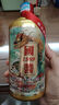 峥心酿品鉴酒贵州53度酱香型白酒整箱送礼聚会试饮粮食高粱老酒水 53%vol 500mL 1瓶 实拍图