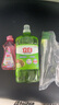 立白茶籽洗洁精1kg*4瓶99%除菌高效去油除味宝宝餐具果蔬适用食品可用 实拍图