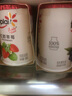 优诺（yoplait）优丝果粒草莓味酸奶135gx8杯 家庭装 低温酸牛奶 风味发酵乳 实拍图