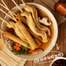 圃美多韩式鱼饼串料理包16串628g 火锅关东煮方便面食材速食半成品早餐 实拍图