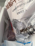 恒都 国产谷饲牛腱子 5斤 不含腱子芯 生鲜牛肉 炖煮健身食材 实拍图