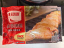 味知香奥尔良鸡翅300g/包烤鸡翅中空气炸锅食材半成品食材鸡翅超大6-9个 奥尔良烤翅300gx1 实拍图