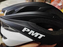 PMT M12男女休闲通勤山地公路自行车骑行头盔（亚洲版） M-12黑白 M码 实拍图