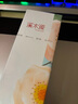 溪木源山茶花氨基酸洁面泡沫敏感肌深层清洁生日礼物送女朋友礼物 实拍图
