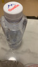 Frosch 小苏打浓缩餐具洗洁精500ml  德国原装进口 实拍图