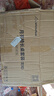 WhitePeak户外折叠桌椅蛋卷桌月亮椅子套装一套便携式马扎凳庭院野餐桌摆摊 实拍图