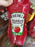 亨氏(Heinz) 番茄酱 袋装番茄沙司 意大利面薯条酱 320g*2袋 实拍图