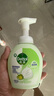 滴露（Dettol）泡沫洗手液青柠香250ml 抑菌儿童洗手液泡泡保湿 非补充装 实拍图