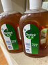 滴露（Dettol）消毒液灭活流感冠状病毒消毒水除菌1.8L*2洗衣家居宠物除螨杀菌 实拍图