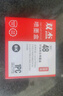 双杰适用佳能PG-48墨盒E478墨盒E3480 E478R E408 E418 E468 E488 E4280PIXMA打印机墨盒墨水黑色 实拍图
