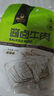科尔沁 酱卤牛肉五香味200g 休闲零食 菜肴熟食腊味 开袋即食 实拍图