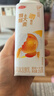三元 轻能风味发酵乳 红西柚+燕麦酸牛奶 250g*4瓶 酸奶 实拍图