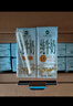 小牧日记内蒙古沙漠纯牛奶3.8g蛋白质一箱200ml*10盒 营养早餐伴侣 实拍图