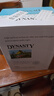 王朝（DYNASTY）经典版 半干白葡萄酒750ml*6瓶 整箱装 国产葡萄酒 实拍图