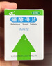 灵泰西维尔硒酵母片50片/瓶 实拍图