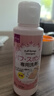 大创（daiso）化妆粉扑海绵清洗液80ml 化妆刷化妆工具清洁剂生日礼物女男 实拍图