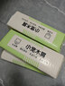 比克熊仓鼠垫料木屑原味金丝熊兔子刨花锯粉垫料垫材用品1kg 实拍图