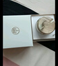麦吉丽（mageline）贵妇美颜膏 抗皱紧致保湿一抹提亮素颜霜面霜 20g 实拍图