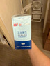 京东京造 杀菌湿巾便携独立包装50片 杀菌率99.9%湿纸巾 消毒湿巾纸 实拍图