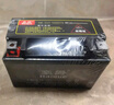 豪爵摩托车电瓶12v7a9a125/150摩托车电瓶免加水电瓶弯梁车5a电瓶 12V7A薄款右边正极 实拍图