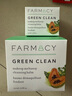 FARMACY法沫溪辣木籽卸妆膏50ml 不闷痘养肤敏感肌卸妆油  实拍图