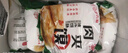 潼关肉夹馍饼胚千层饼肉夹馍生饼胚手抓饼早餐生鲜面点葱油饼烧饼陕西特产 【SF发货】潼关千层饼110g*20个 实拍图