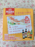 海天 生抽酱油500ml*2+蚝油+料酒 金标系列 锦鲤派【一级酱油】 实拍图