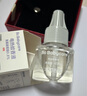 bc babycare电蚊香液驱蚊液防儿童驱蚊神器灭蚊器全家可用 【回购装】9液 实拍图