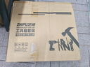 芝浦（zhipu）手电钻充电锂电钻家用电动螺丝刀多功能电起子木工用电动工具套装 尊享豪华124件锂电套装单电 实拍图