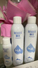 颐莲（RELLET）【张凌赫代言】补水喷雾300ml*1+100ml*2（保湿水润）送女生礼物 实拍图