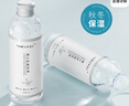 玫黛琳（MAIGOOLE）甘油维生素e护肤甘油润肤乳滋润补水保湿护肤脸部面部全身100ml 实拍图