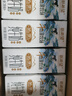 新希望 千岛湖牧场高钙纯牛奶200ml*24  3.6g优质蛋白 礼盒装 送礼佳品 实拍图