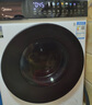 美的（Midea）滚筒洗衣机全自动家用 MD100V930DE 10公斤洗烘一体机 轻净直驱变频 蒸汽除菌螨 筒自洁 以旧换新 实拍图