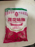 莲花 味精1000g 纯粮酿造 99%高纯度家用餐饮批发 实拍图