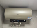 海尔（Haier）【PD3】80升电热水器 金刚无缝胆 国家补贴20% 终身免换镁棒 一级能效 储水式大水量 家用洗澡速热 实拍图
