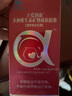 立爱润康孕妇DHA补叶酸孕妇复合维生素多种矿物质铁亚麻酸软胶囊30天 实拍图