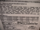 善存银40岁以上中老年复合维生素男士b族维d3ve锌硒钙镁铁生物素160粒 实拍图