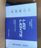 雪莱特（Cnlight）18灯珠110W汽车LED大灯H7/H11/9005远近光汽车H4激光9012汽车灯泡 实拍图