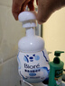 碧柔（Biore）【老爸测评】氨基酸洁面泡泡洗面奶160ml温和保湿深层清洁自营 实拍图