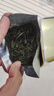 汉山2025新茶春茶汉中仙毫明前采摘高山雀舌绿茶新茶叶可冷泡绿茶 H1入门口粮 100g*1罐 明前鲜嫩芽叶 实拍图