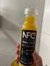 农夫山泉NFC橙汁果汁饮料100%鲜果冷压榨 橙子冷压榨300ml*10瓶礼盒 实拍图