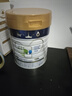 美素佳儿（Friso）皇家幼儿配方奶粉 3段（1-3岁幼儿适用）800g 乳铁蛋白 (新国标) 实拍图